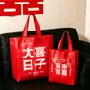 Bolsa de casamento com frete grátis, bolsa de presente portátil, sacola de compras de casamento à prova d'água de grande capacidade, bolsa de armazenamento vermelha para o grande dia