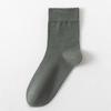 Calcetines de Algodón de Xinjiang para Hombre, Primavera y Otoño, Algodón Puro, Calcetines de Algodón de Caña Media para Hombre, Negocios, Anti-Olor, Absorbentes de Sudor, Antibacterianos, Color Sólido, Largos para Hombre