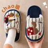 Chinelos de Algodão Silenciosos para Chão Femininos Outono/Inverno 2026 Novo Estilo Interno Casa Quente Antiderrapantes Peludos Chinelos Masculinos