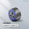 Ovesen Montado na Superfície Montado na Parede Removível Deslizante Elétrico Desligamento com Um Botão Tomada Elétrica Tomada de Trilho Anti-Choque Elétrico
