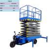 Plataforma elevadora montada en vehículo, horquilla de tijera móvil, vehículo hidráulico de trabajo aéreo, vehículo de tijera, plataforma elevadora eléctrica de tres ruedas