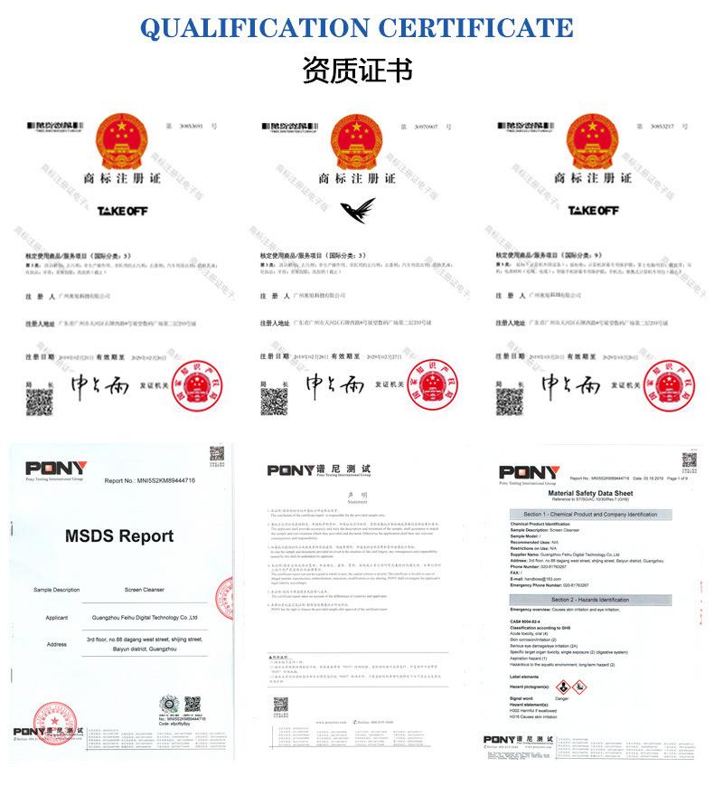 阿拉伯新_20.jpg