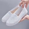 Zapatos de Tela Old Beijing para Mujer Nuevos Deportivos Slip-on Superficie de Malla Transpirable Suela Suave Verano Zapatos Blancos Zapatos de Malla para Madres Trabajadoras