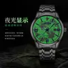 Aiyishi 2521 Reloj de Pulsera de Cuarzo Luminoso a Prueba de Agua para Hombre Venta al por Mayor Directa de Fábrica y Dropshipping