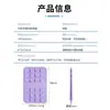 En Stock Popular Transfronterizo Teléfono Ventosas de Silicona, 24 Pegatinas Cuadradas Antideslizantes para Teléfono, Ventosas Doble Cara de Silicona para Teléfono