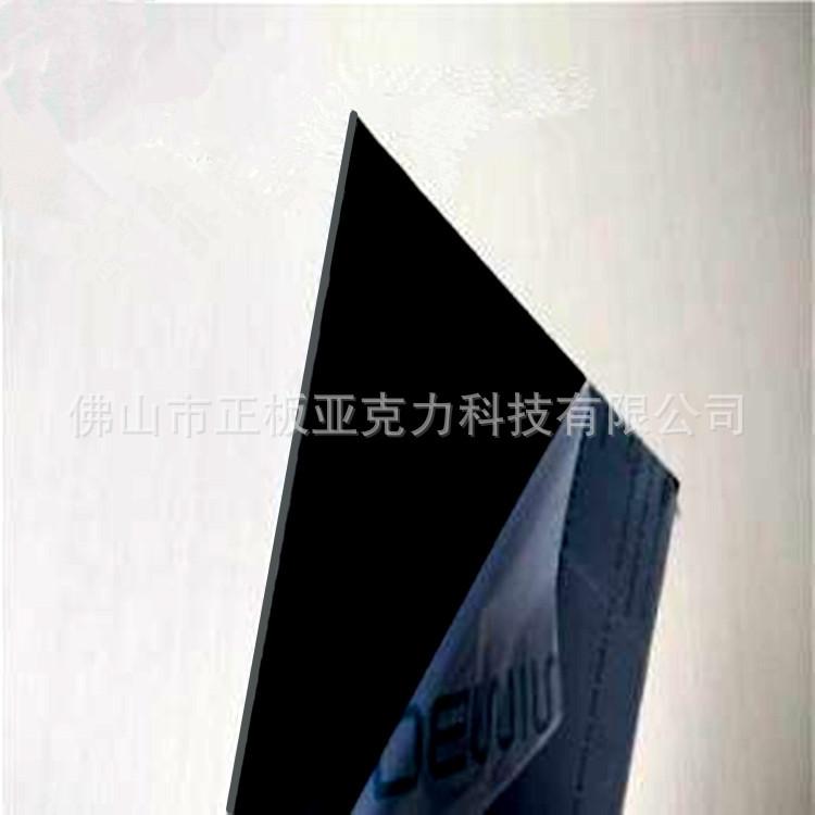 黑7.jpg