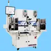 Reciclaje Profesional de Equipos Usados de Empaquetado de Semiconductores, Máquina de Unión de Chips Asm, Máquina de Unión de Hilo Ks, Evaluación y Pago en el Lugar