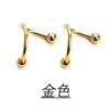 Tornillo Europeo y Americano Resorte Giratorio Stud en forma de S para Lóbulo de la Oreja, Labio, Ceja Stud Femenino Sabor de Hong Kong Nicho ins Viento Frío Pendientes de Doble Espiral