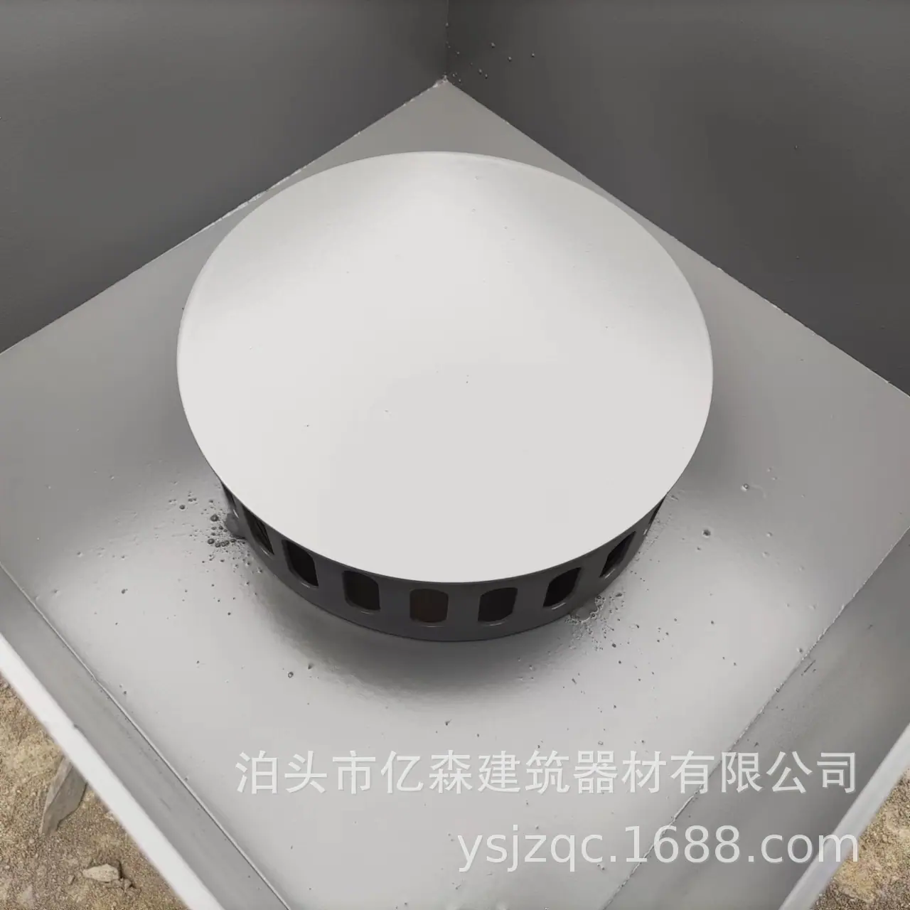 雨水斗2.jpg