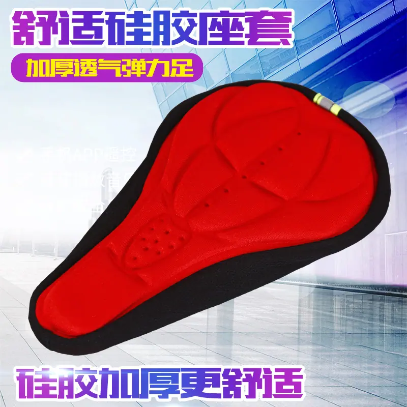 zhutu1副本