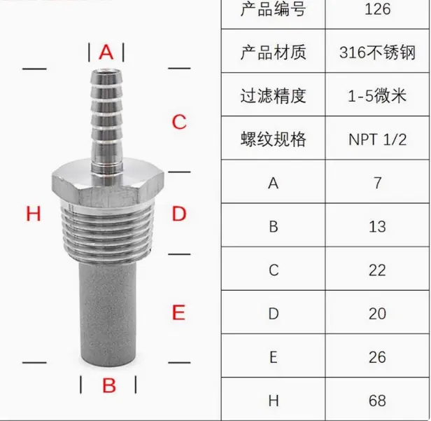 微信图片_20241102154953