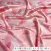 Tela Satinada Elástica de Seda de Morera Estampado Floral Tela Cero Tela para Vestido Cheongsam