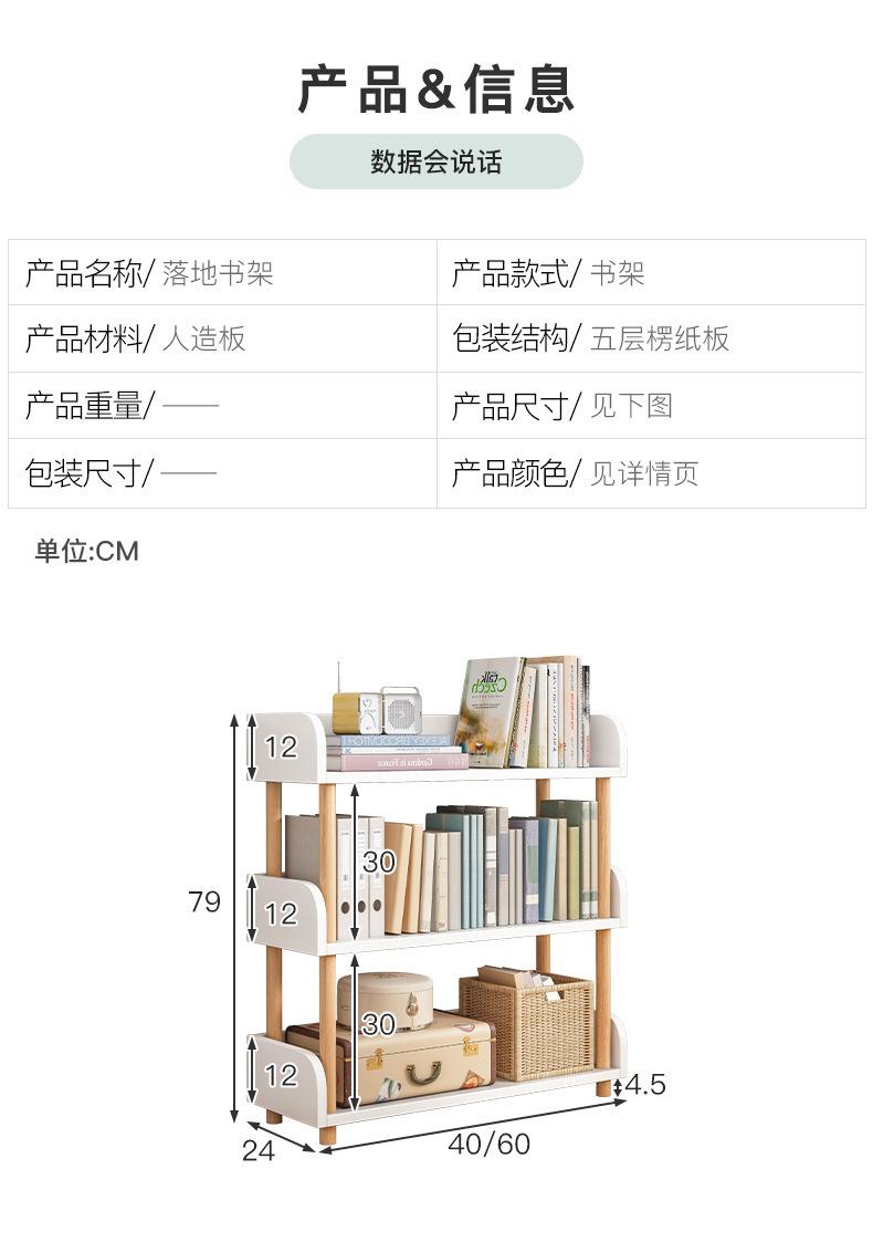 详情-17.jpg