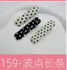 Pinzas para el Cabello de Celebridad de Internet por 1 Yuan, Pinzas para el Cabello al por Mayor, Accesorios para el Cabello, Tocado, Modelos Nuevos de Fabricantes, Artículos Pequeños de Pinzas para el Cabello, Venta al por Mayor de Pinzas para el Cabello