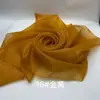 Organza 2080 Organza Rígida Duplamente Curvada Tecido de Organza Espessado para Vestidos de Noiva, Cenário de Palco Feito à Mão Lolita