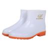 Botas de Lluvia Blancas Botas Higiénicas para Alimentos Caña Baja Cocina Antideslizantes Zapatos para Agua Caña Baja Resistentes a Aceite para Alimentos Zapatos de Goma Resistentes al Desgaste Botas de Lluvia