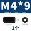 Coluna de Nylon Cabeça Chata Sextavada Haste de Parafuso de Dupla Passagem Coluna Isolante Coluna de Suporte de Plástico Branco e Preto Coluna Espaçadora M2.5M3M4M5