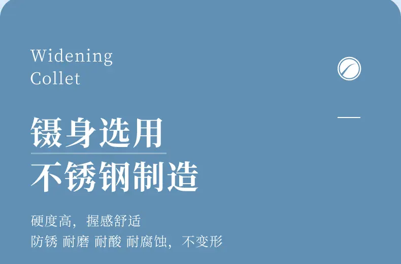 231128-白头陶瓷镊子_12.jpg