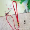 16*8 Corda de Jade feita à mão peça de alça cordão de pulso peça de mão para brincar anel de jade falso um grande número de fabricantes atacado cordão para pendurar chaves bolsa