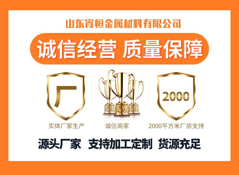 无缝管精密管切割_01 (1)