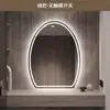 Espejo de baño inteligente ovalado transfronterizo, montado en la pared, con controles táctiles, iluminado y personalizable en varias formas