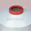 Poliéster Seda Media Elasticidad Seda DTY70D Blanco 135/36F Talla Redonda Tejido a Máquina Ropa Interior Calcetines Venta Directa de Fábrica Especial