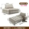 Sofá Cama Dobrável Uso Duplo Individual/Casal Novo Modelo 2026 para Apartamentos Pequenos, Cama Extensível Puxável Multifuncional Dois em Um para Sala de Estar