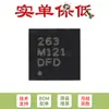 Solo pin original MPR121QR2 QFN-20 sensor táctil capacitivo de proximidad chip controlador