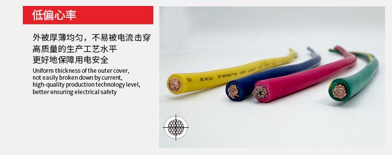 1015产品细节_02.jpg