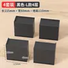 Artefato de Elevação de Mesa Almofadas para Pés de Móveis Sofá Mesa de Centro Armário de TV Artefato de Elevação à Prova de Choque Antiderrapante Bloco de Elevação para Pés de Mesa