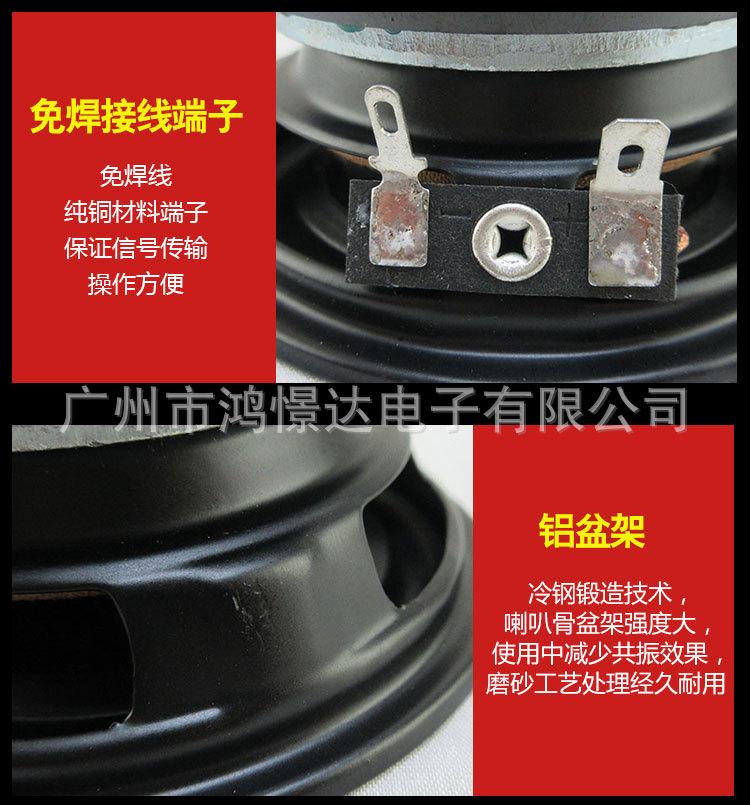 详情_05.jpg