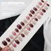Uñas Postizas Portátiles para Otoño e Invierno, Nuevo Estilo en Cuadros Borgoña, Estilo Corto, Realza el Cutis, Gama Alta con Pedrería, Disponibles en Varios Tamaños