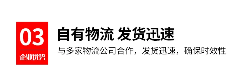 首龙阀门车间展示