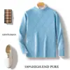Suéter de Lana con Cuello Redondo para Hombre, Otoño e Invierno, Suéter de Punto Grueso con Patrón de Diamantes Jacquard, Top Holgado Casual de Cachemira, Camisa Base