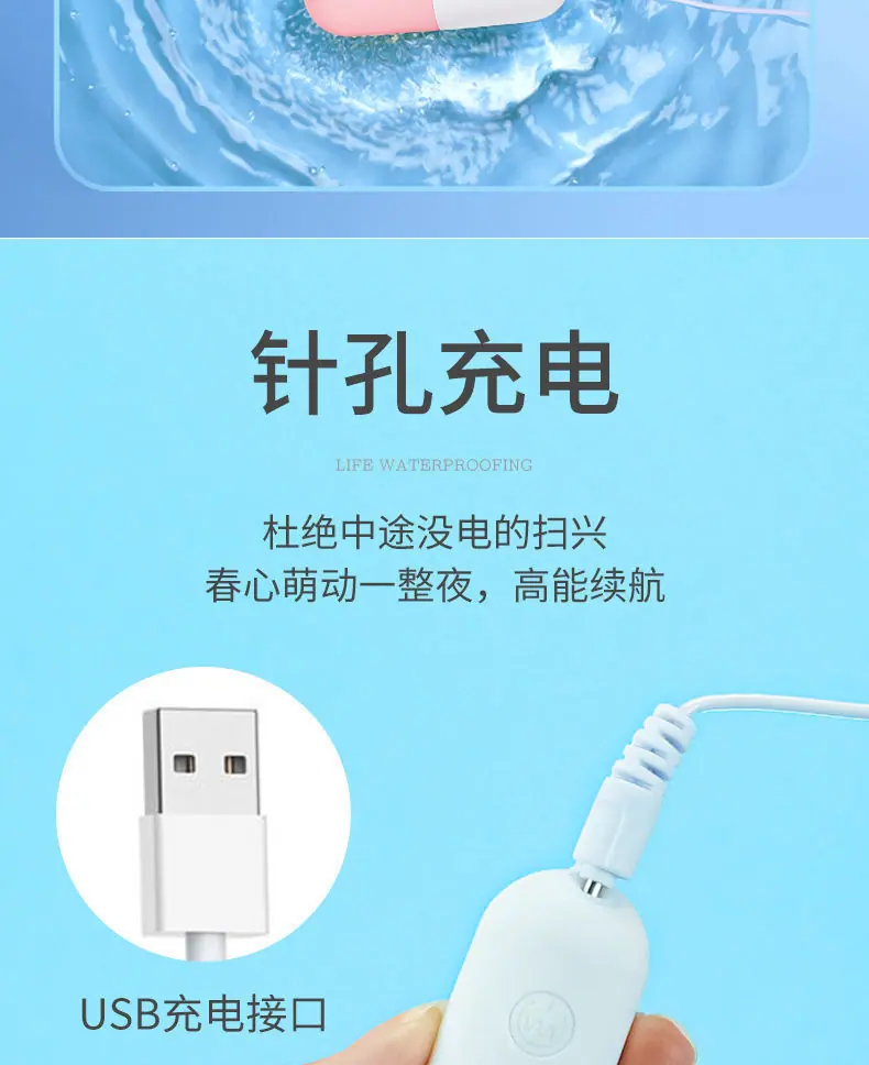 湘昊婷药丸 (19).jpg