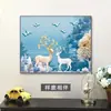 Galeria de Arte da Família Qiao: Pintura Decorativa de Caixa de Medidor Elétrico de Luxo Leve, Pintura de Parede para Caixa de Distribuição, Capa de Caixa de Corrente Fraca para Sala de Jantar, Mural para Caixa de Interruptor Elétrico