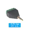 Adaptador de Auriculares para Piano Eléctrico Conector de Audio Macho de 6.5 mm a Hembra de 3.5 mm para Enchufe de Micrófono de Guitarra Tambor Electrónico