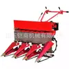 Cosechadora Doméstica Pequeña, Tractor de Cuatro Ruedas con Cosechadora de Sorgo, Mijo y Trigo, Máquina de Cosecha de Alta Potencia Alimentada por Diésel