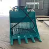 Cubo tamizador para excavadora, cubo tamizador vibratorio de tambor hidráulico, cubo tamizador de separación de arena y grava para excavadora, cubo tamizador vibratorio