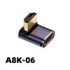 Adaptador HDTV 8K 2.1 macho-hembra de ángulo ascendente 90 grados 270 grados AM/AF Computadora TV adaptador ultra HD