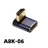 Adaptador 8K Hdtv2.1 Macho a Hembra hasta 90 Grados 270 Grados Am/Af Computadora TV Adaptador de Ultra Alta Definición