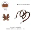 Yongjiang Venta al por mayor transfronteriza Hengjiang Correa para bolso de hombro Mini bolsa Bolsa de albóndiga mini Correa de bolsa transformable Correa para bolso de mujer Sin perforación