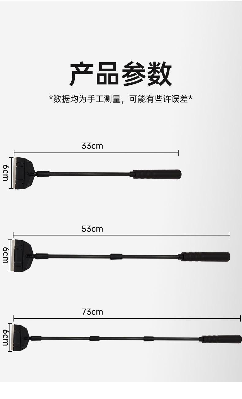 xiangqing_06.jpg