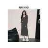 Vestido Base Tricotado com Renda em V de Outono e Inverno Estilo Francês para Mulheres, Cor Color Block Falso Duas Peças Roupa Íntima Saia Longa Linha H