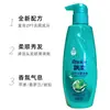 Champú Hidratante Anticaspa Rejoice Botella de 500g Champú de Esencia Cuidado Control de Grasa Anti-Picazón Cabello Suave Paquete Familiar