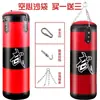 Saco de Pancada de Lona para Pendurar Crianças Wushu Luta Treinamento Saco de Pancada Adulto Muay Thai Wushu Sanda Saco de Pancada