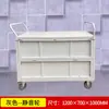 Carrito de Rotación de Materiales, Carrito de Entrega Rápida, Carrito de Valla para Guardería, Carrito Empujado a Mano, Carrito de Transporte con Cubierta de Placa de Hierro, Carrito Pequeño con Barandillas