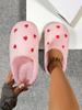 Pantuflas de Algodón Suave con Suela Blanda en Forma de Corazón Transfronterizas, Cálidas y Cómodas, de Invierno para Interiores del Hogar, Suela Plana, Venta al por Mayor para Exportación, Punta Cerrada, Diseño Sencillo