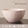 Tazón de Cerámica Jingdezhen Personalizado de Alta Temperatura Bajo Esmalte Estilo Francés Crema En relieve Tazón para el Hogar Plato