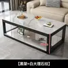 Mesa de centro para uso doméstico en la sala de estar, vidrio templado de doble capa, moderna, simple, mesa de té rectangular para apartamentos pequeños
